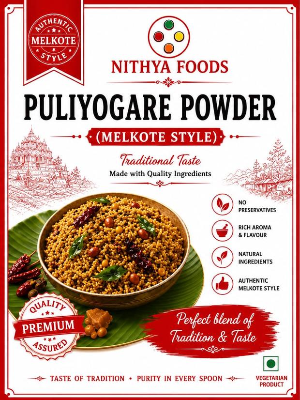 Puliyogare Powder